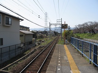室方面