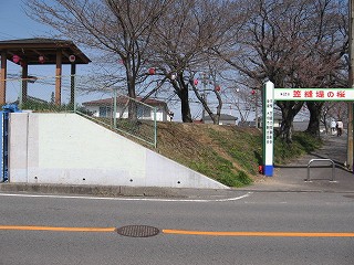 堤