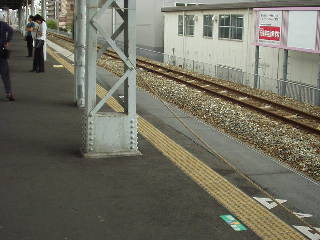 ホーム