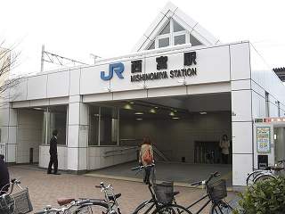 西宮駅駅舎