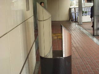 碑