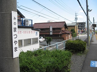２番のりば
