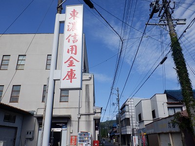 ˉw摜