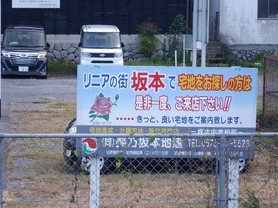 T{w摜