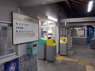 T{w摜