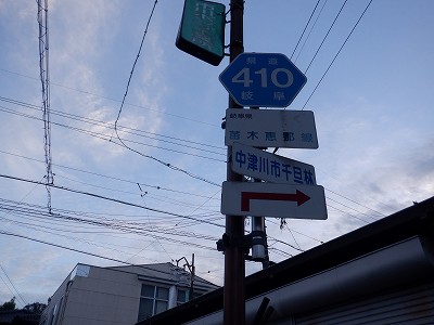 T{w摜