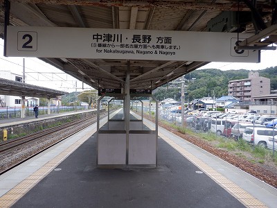 Qw摜
