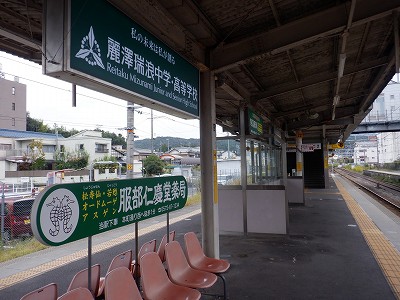 Qw摜