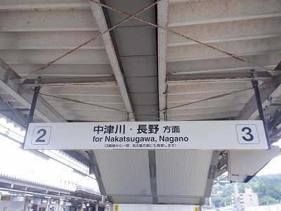 Qw摜