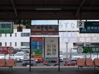 Qw摜