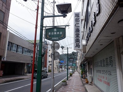 Qw摜