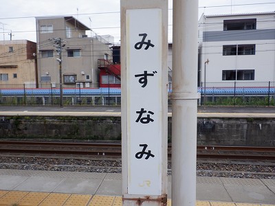 Qw摜