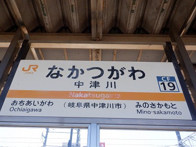 Ðw摜