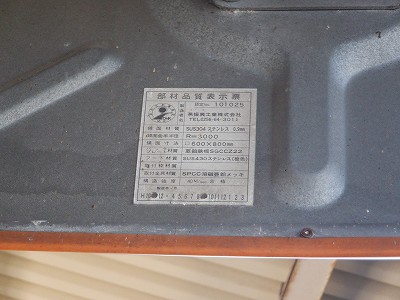 Ðw摜