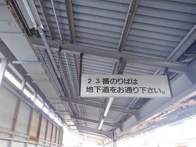 Ðw摜