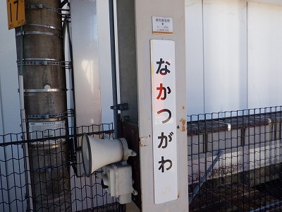 Ðw摜