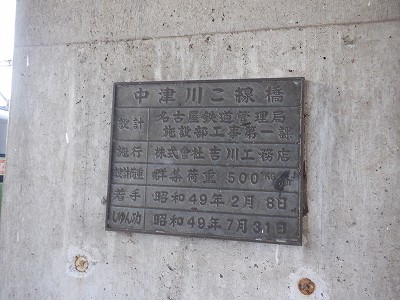 Ðw摜