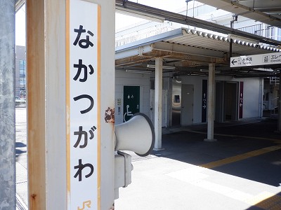 Ðw摜