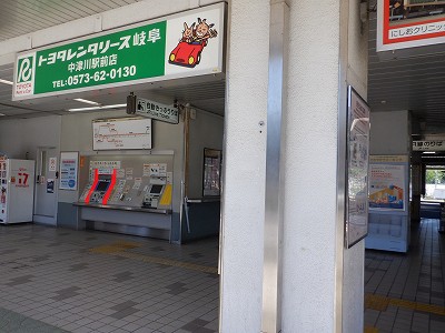 Ðw摜