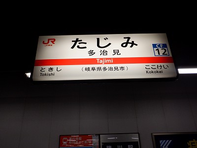 w摜