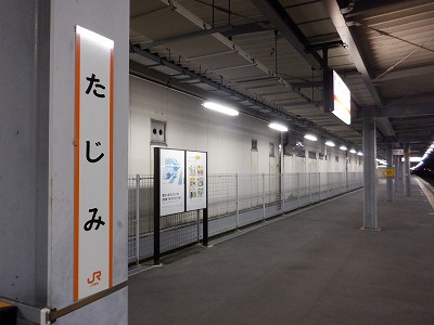 w摜