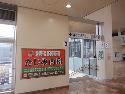 w摜