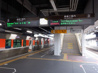 w摜