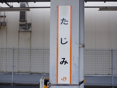 w摜