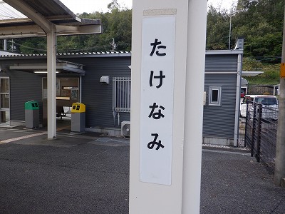 w摜