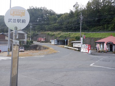 w摜