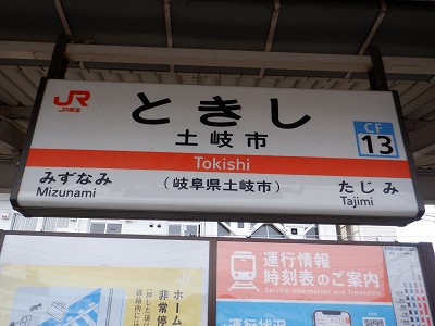 yswW