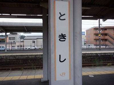 ysw摜