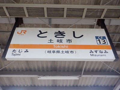 ysw摜