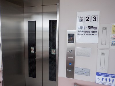 ysw摜