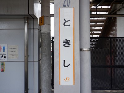 ysw摜