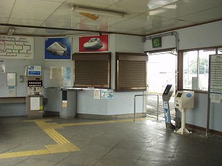 出札口