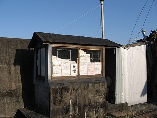 小屋