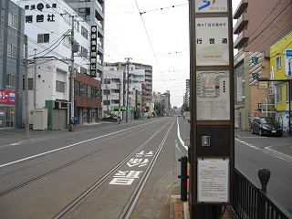 静修学園前方面