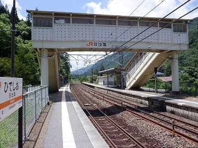 日出塩駅画像