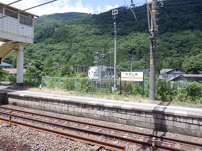 日出塩駅画像