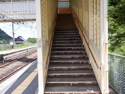 日出塩駅画像
