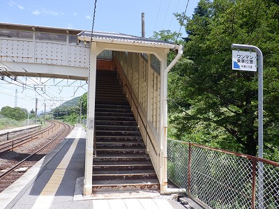 日出塩駅画像