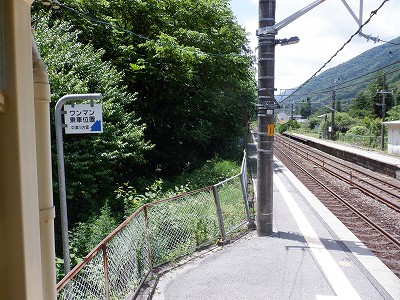 日出塩駅画像