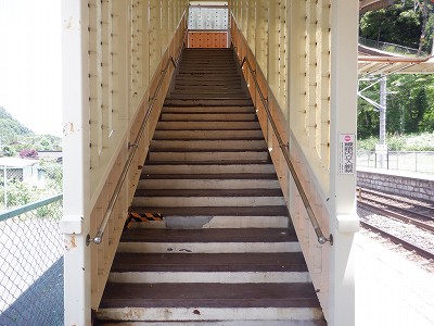 日出塩駅画像