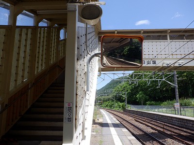 日出塩駅画像