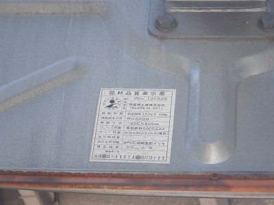 日出塩駅画像