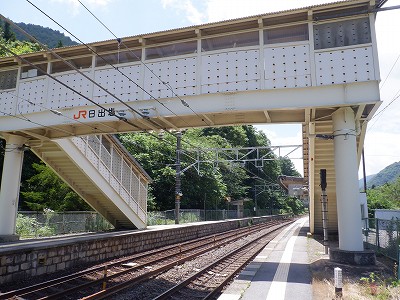 日出塩駅画像
