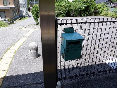 日出塩駅画像