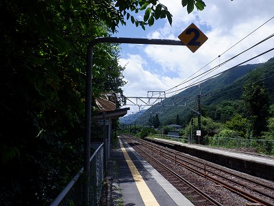 日出塩駅画像