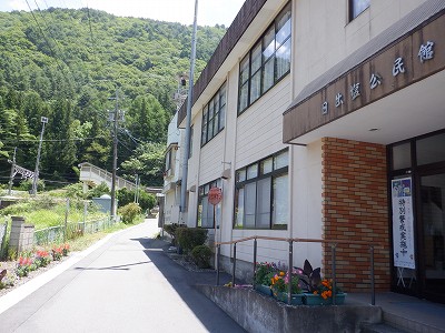 日出塩駅画像